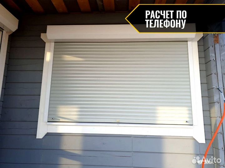 Ролетные гаражные ворота. С доставкой