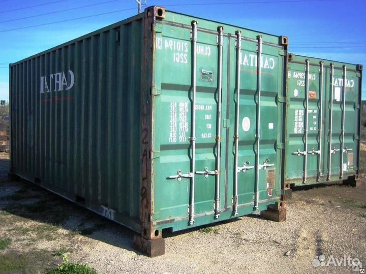 Аренда контейнера (склада) 20 футов