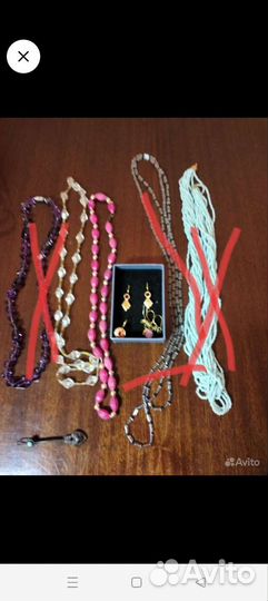 Бижутерия СССР