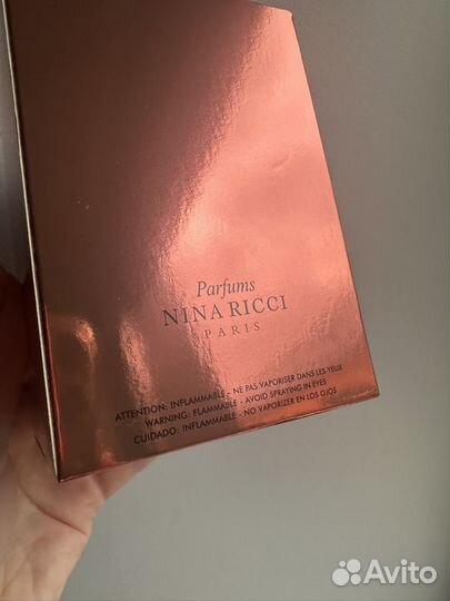 Nina ricci premier jour