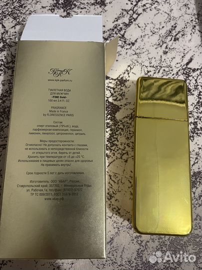 Fine gold 999.9 туалетная вода