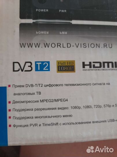 World vision t40 проигрователь