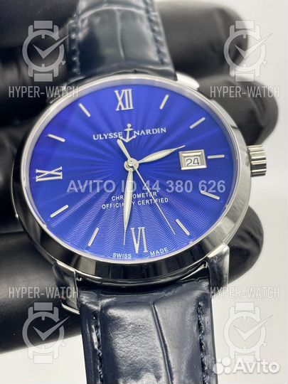 Часы Ulysse Nardin San Marco Classico 8153-111-2/E