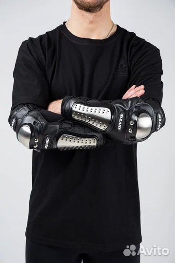 Наколенники и налокотники