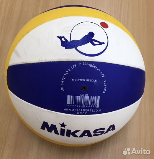 Волейбольный мяч mikasa VXT30 пляжный