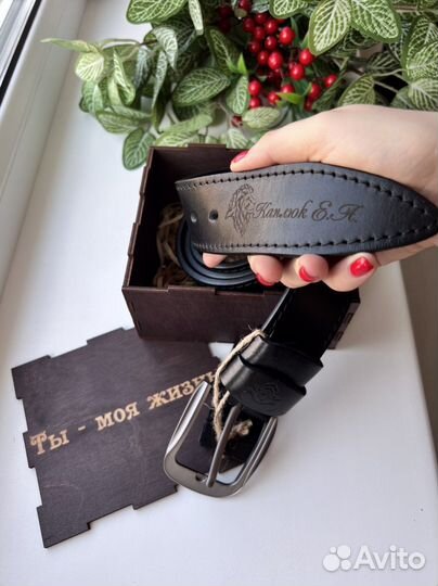 Ремень с гравировкой