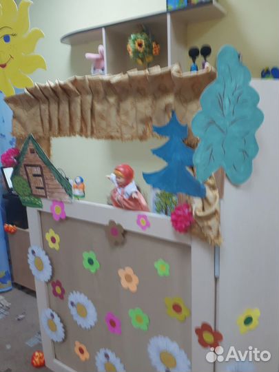 Ширма для кукольного театра