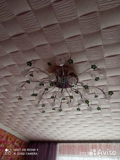 Люстра потолочная бу