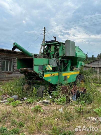 Косилка Нива-Сельхозтехника КН-2,1, 1990