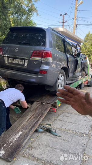 Разбор Lx 570 (2012-2015)