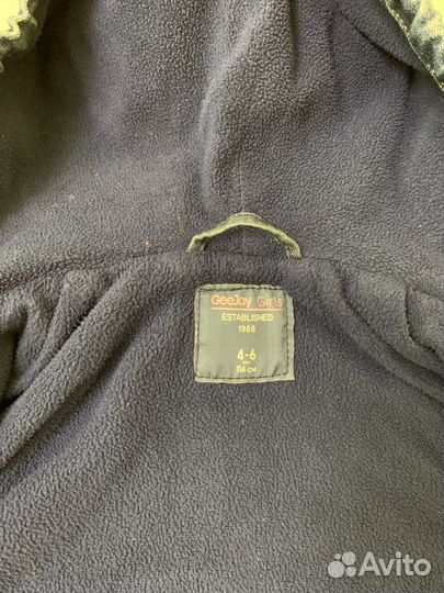 Джинсовая куртка