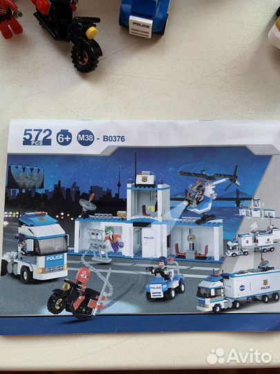 Конструктор полицейский участок