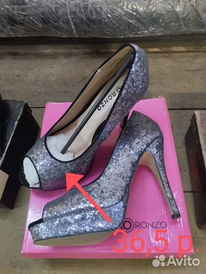 Туфли 36.5