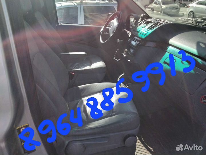 Такси межгород 1-7 человек