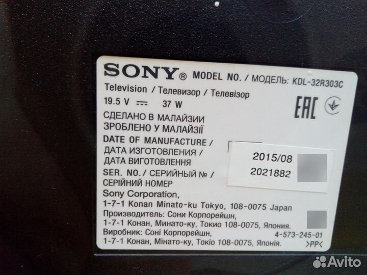 Телевизор sony KDL-32R303C