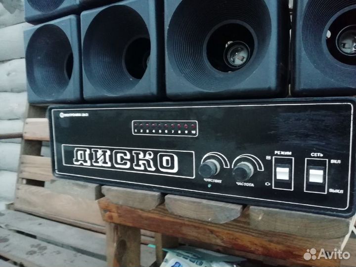 Цветомузыка диско