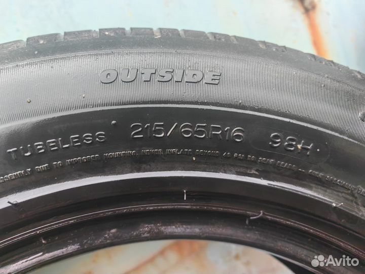 Michelin Radial XSE 21.5/65 R16