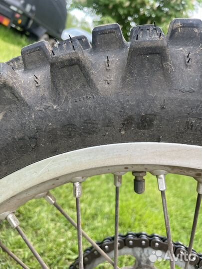 Suzuki Djebel 250 XC
