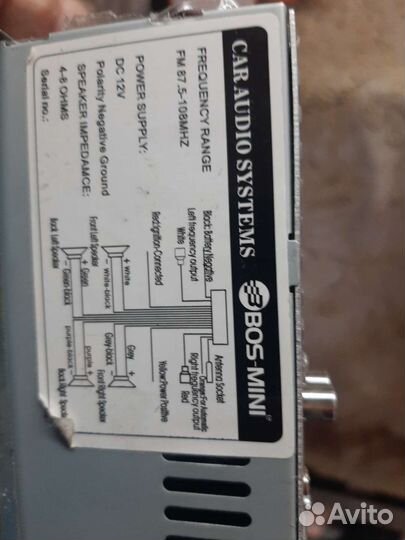 Рамка для магнитолы renault logan 2