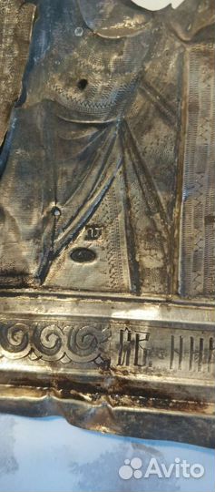 Оклад иконы под реставрацию