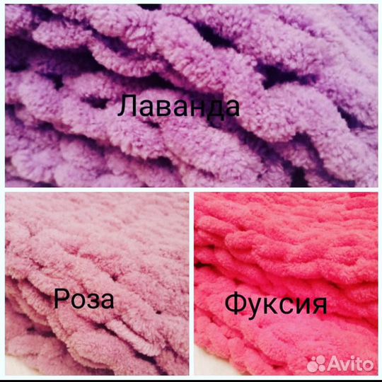 Снуды ручной работы