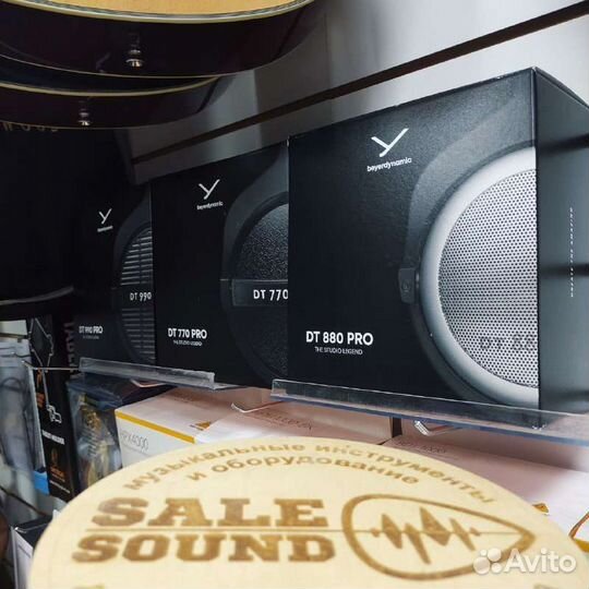Beyerdynamic dt770 pro