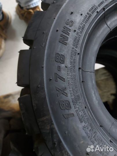 Пневматические шины