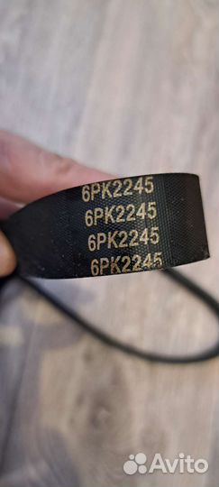 Ремень приводной ford mondeo