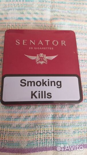 Пустые коробки