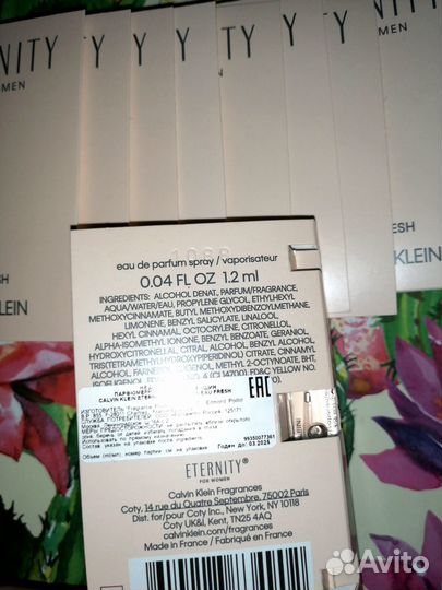 Calvin Klein Eternity eau fresh 9 шт
