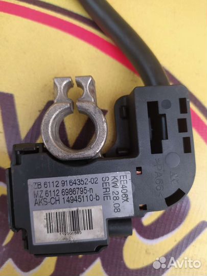 Bmw e90 e92 минусовая клемма ibs