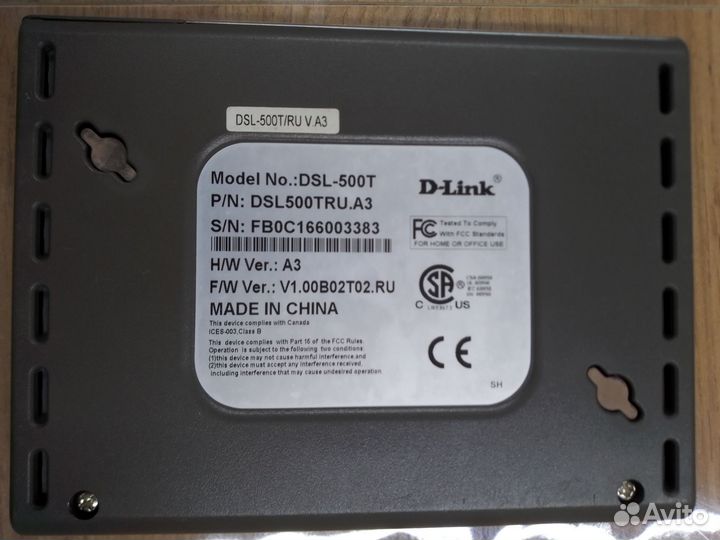 Adsl-роутеры и модемы