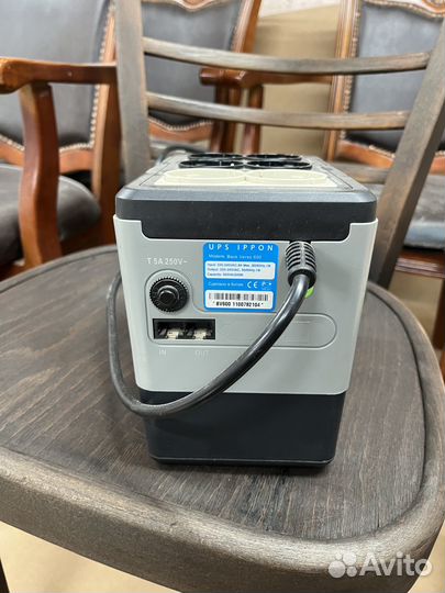 UPS Ippon Back Verso 600