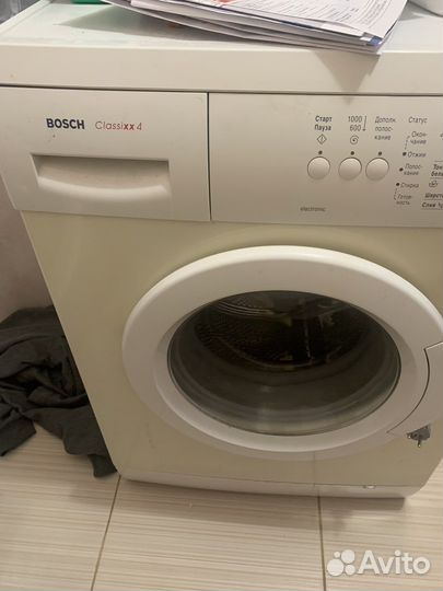 Стиральная машинка бу