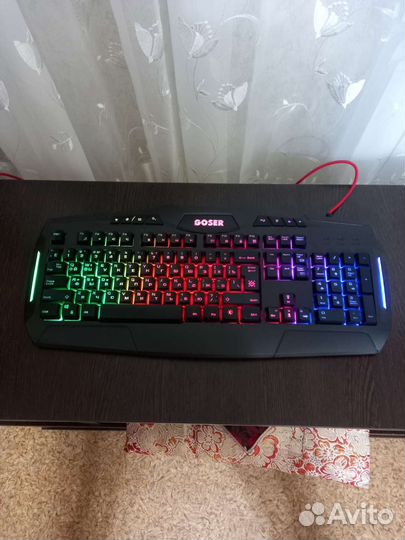 Игровая клавиатура с подсветкой