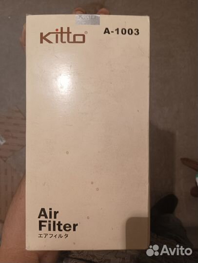 Фильтр воздушный toyota Avensis I corolla IX E12