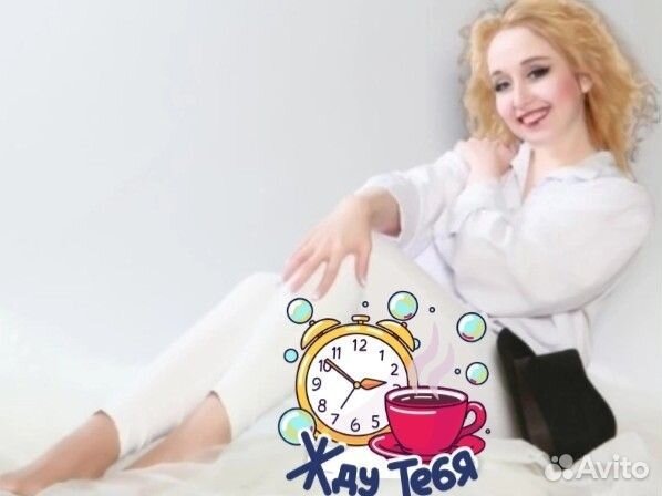 Собеседник друг на час