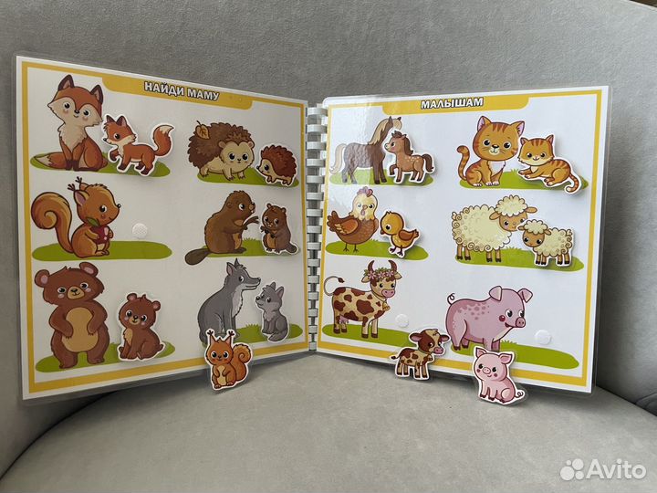 Игры на липучках (альбом на липучках)