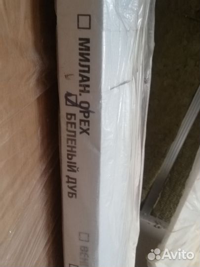 Двери дверь межкомнатные