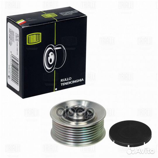 Муфта свободного хода KIA sorento/hyundai H-1/S