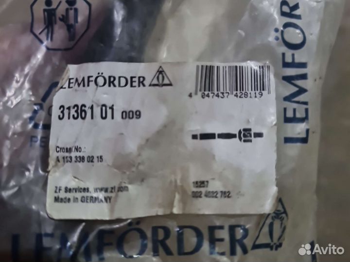 Тяга рулевая w163