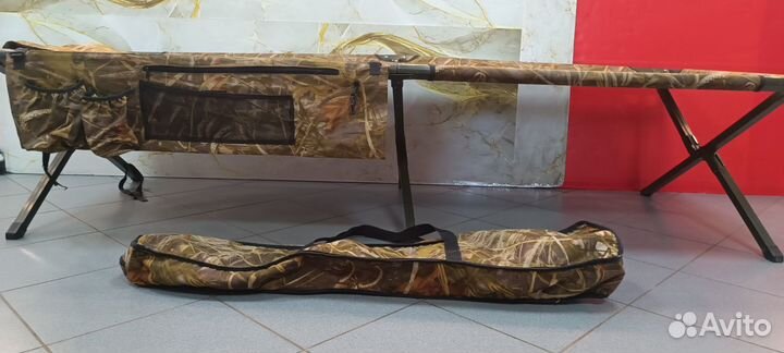 Кемпинговая кровать - раскладушка Camping World