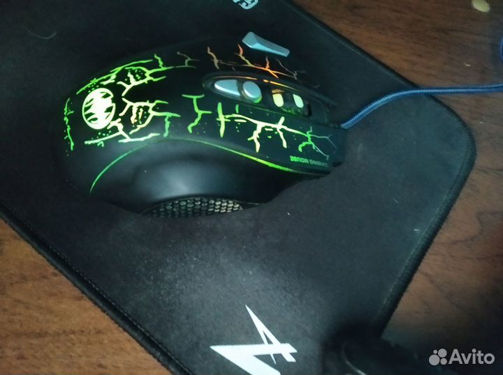 Игровая мышка