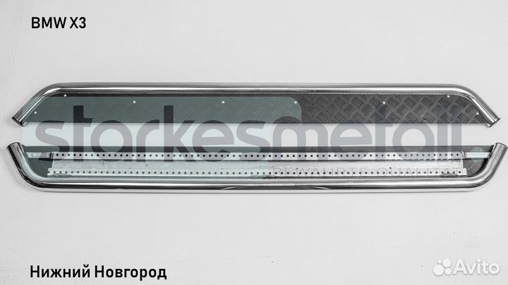 Подножки BMW X3 Classik