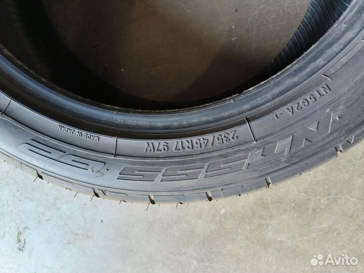 Nitto NT555 G2 235/45 R17 97W