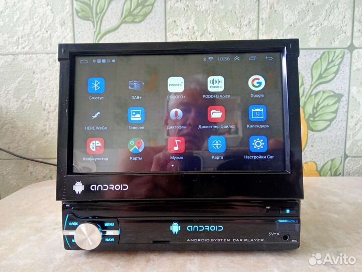 Магнитола Андроид с выдвижным экраном