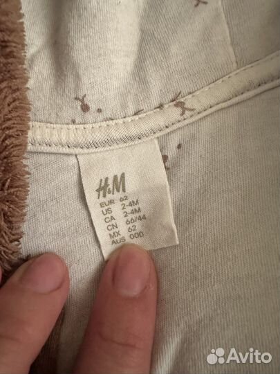 Детские вещи 0-6 мес