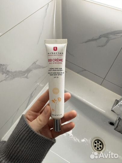 Erborian bb