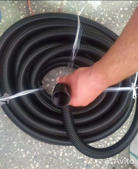 Шланг для пылесоса