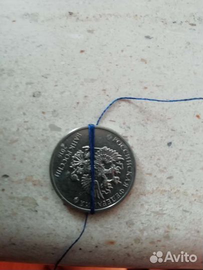 2рубля 2016г.Брак